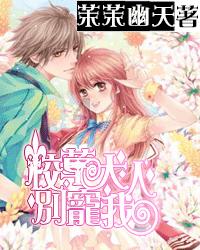 18楼层好不好？游戏画面
